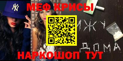 бошки Ирбит