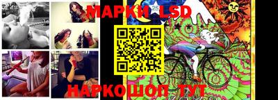 бошки Ирбит