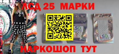 мефедрон VHQ Изобильный