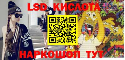 бошки Ирбит