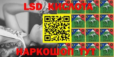 бошки Ирбит