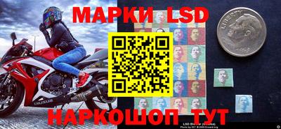 мефедрон мука Ипатово