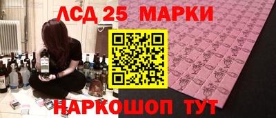 бошки Ирбит