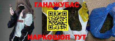 мефедрон VHQ Изобильный