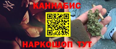 мефедрон мука Ипатово