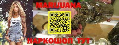 мефедрон VHQ Изобильный