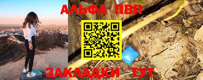 мефедрон VHQ Изобильный