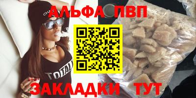 мефедрон VHQ Изобильный
