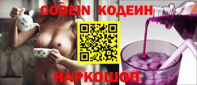 мефедрон мука Ипатово