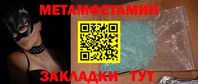 бошки Ирбит
