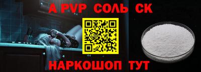 мефедрон VHQ Изобильный