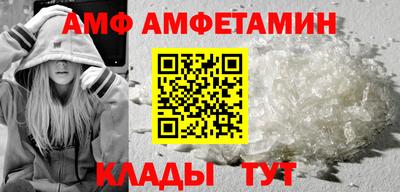 бошки Ирбит
