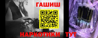 мефедрон VHQ Изобильный