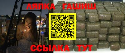 мефедрон VHQ Изобильный