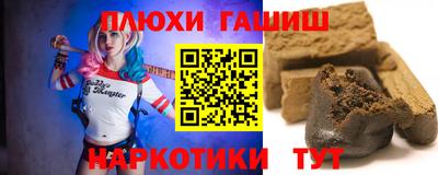бошки Ирбит