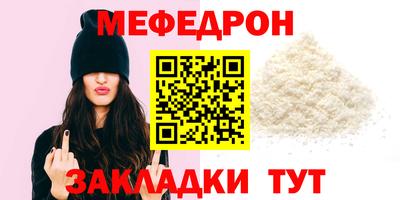 бошки Ирбит