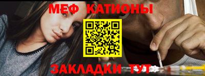 тгк Тосно